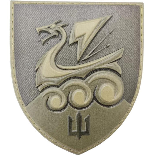 Ukrainian Morale Patch 36th Separate Brigade Marines Tactical Badge Hook PVC 3D