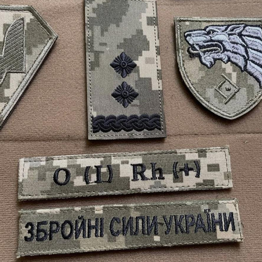Ukrainian Military Patches Set Special Operations Forces Army Ukraine Badge Hook