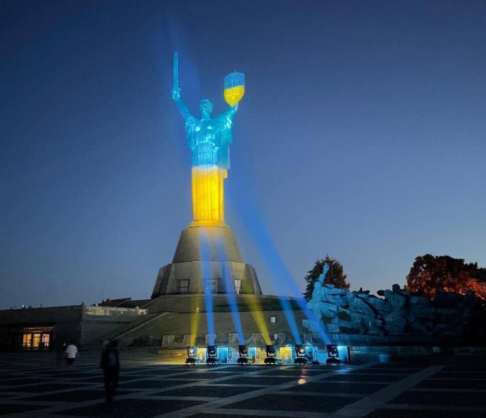 Ukrainian Morale Patch "Motherland" Tactical Badge Hook PVC 3D