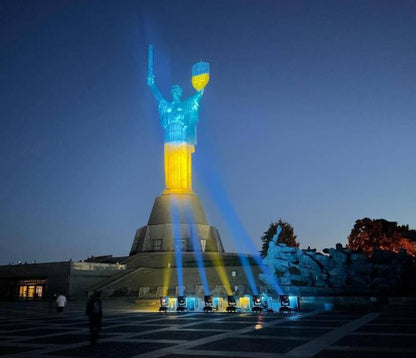 Ukrainian Morale Patch "Motherland" Tactical Badge Hook PVC 3D