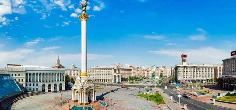 Ukrainian Fridge Magnet Metal "Maydan" Central Square of Kyiv