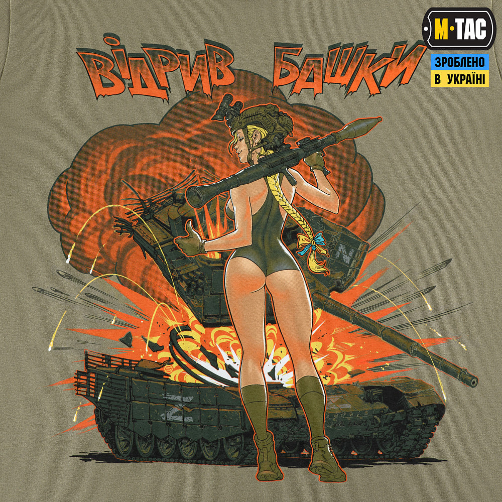Ukrainisches schwarzes T-Shirt mit Nationalemblem weißer Dreizack der Ukraine