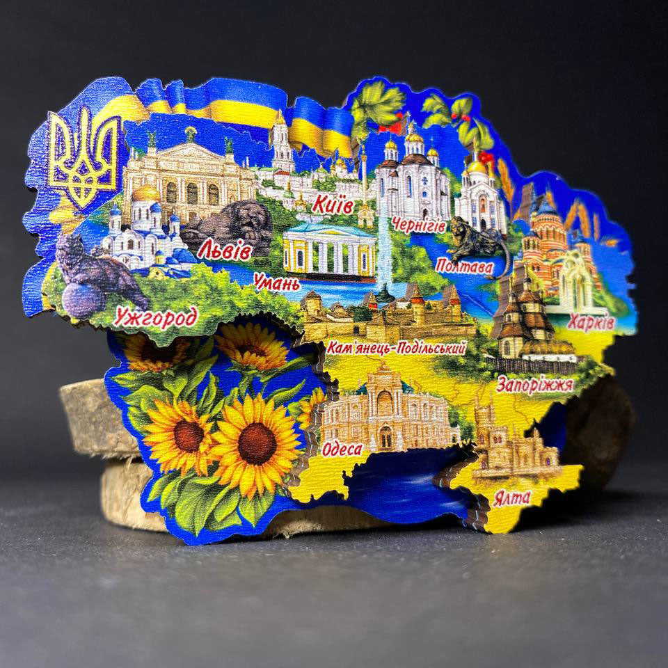 Urkainian Frozen Magnet Wood Map of Ukraine 3 D Yellow & Blue 💙💛