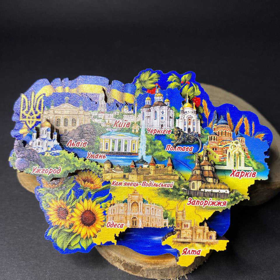 Urkainian Frozen Magnet Wood Map of Ukraine 3 D Yellow & Blue 💙💛