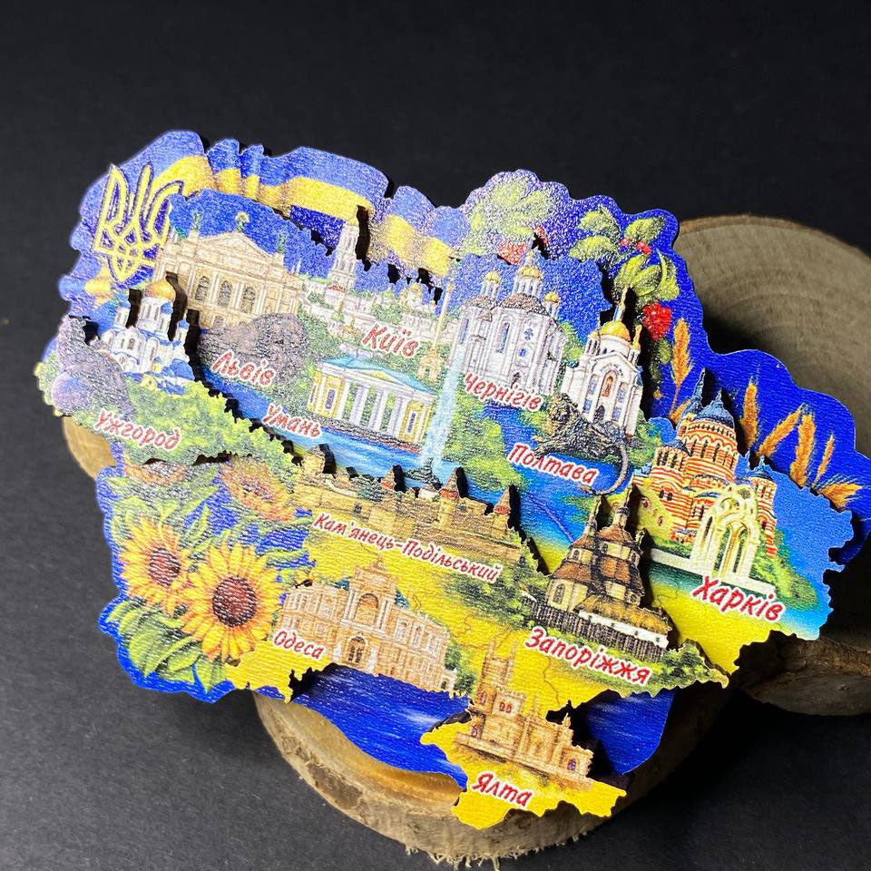 Urkainian Frozen Magnet Wood Map of Ukraine 3 D Yellow & Blue 💙💛