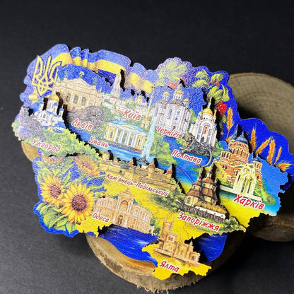 Urkainian Frozen Magnet Wood Map of Ukraine 3 D Yellow & Blue 💙💛