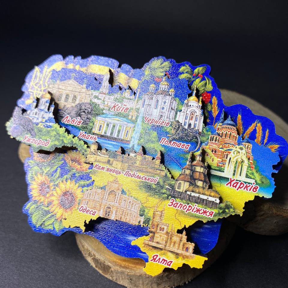 Urkainian Frozen Magnet Wood Map of Ukraine 3 D Yellow & Blue 💙💛
