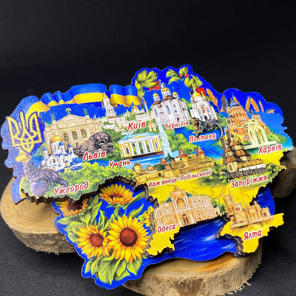 Urkainian Frozen Magnet Wood Map of Ukraine 3 D Yellow & Blue 💙💛