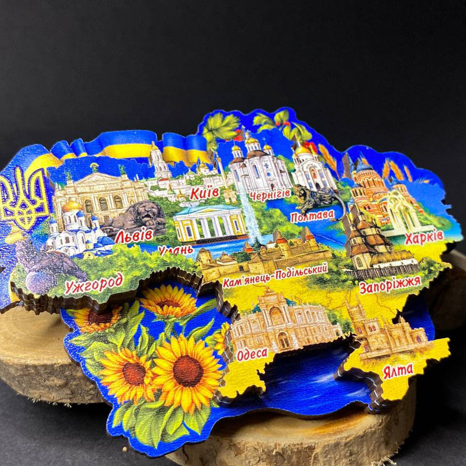 Urkainian Frozen Magnet Wood Map of Ukraine 3 D Yellow & Blue 💙💛