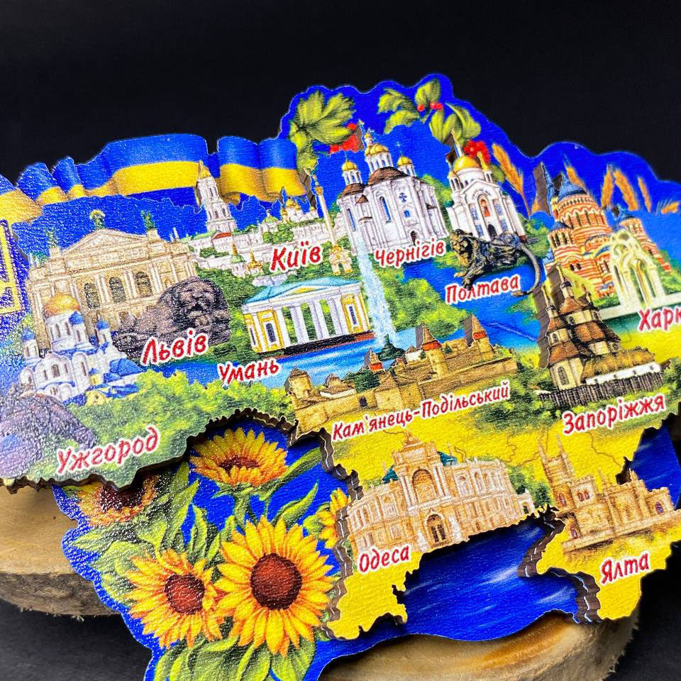 Urkainian Frozen Magnet Wood Map of Ukraine 3 D Yellow & Blue 💙💛