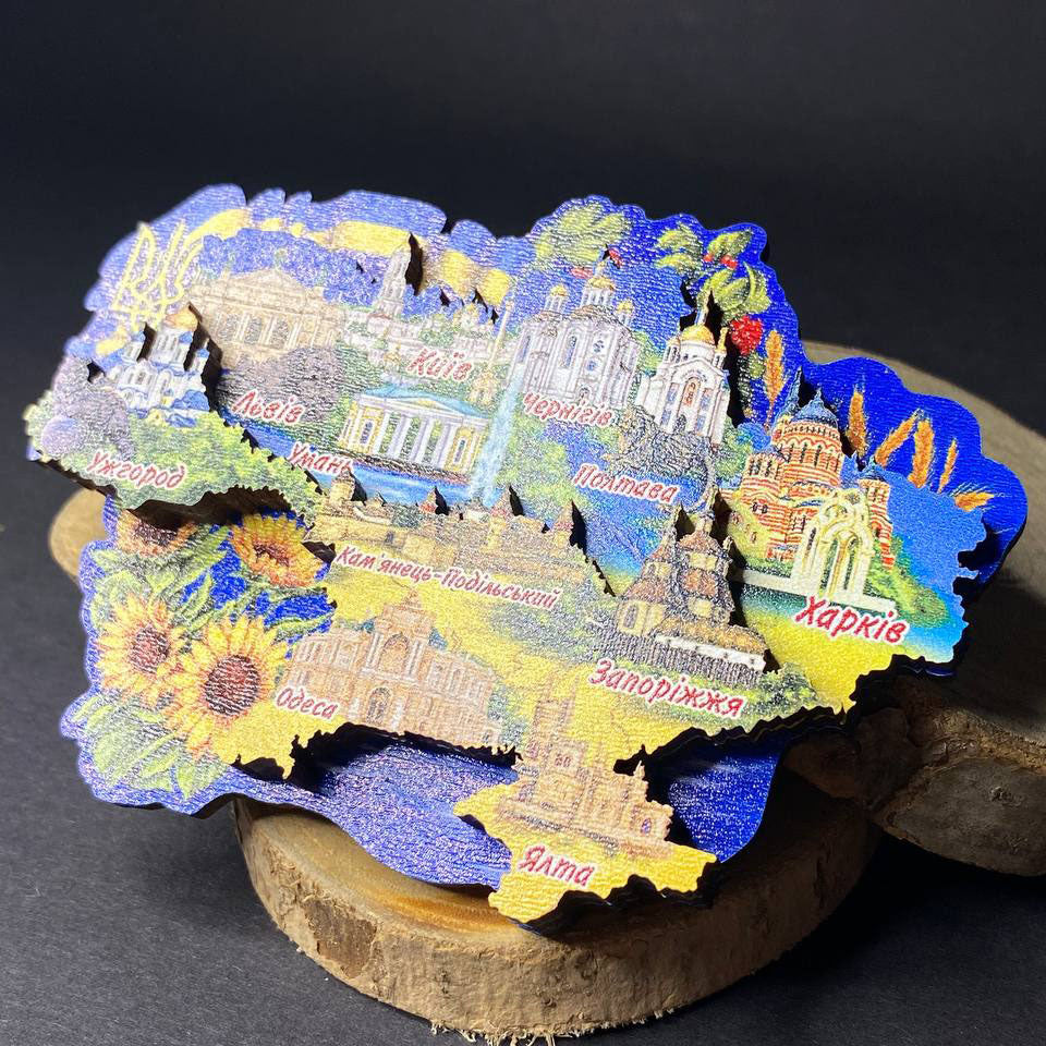 Urkainian Frozen Magnet Wood Map of Ukraine 3 D Yellow & Blue 💙💛