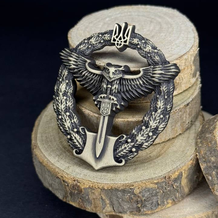 Ukrainian Army Metallic Beret Badge Militare Intelligence of Ukraine