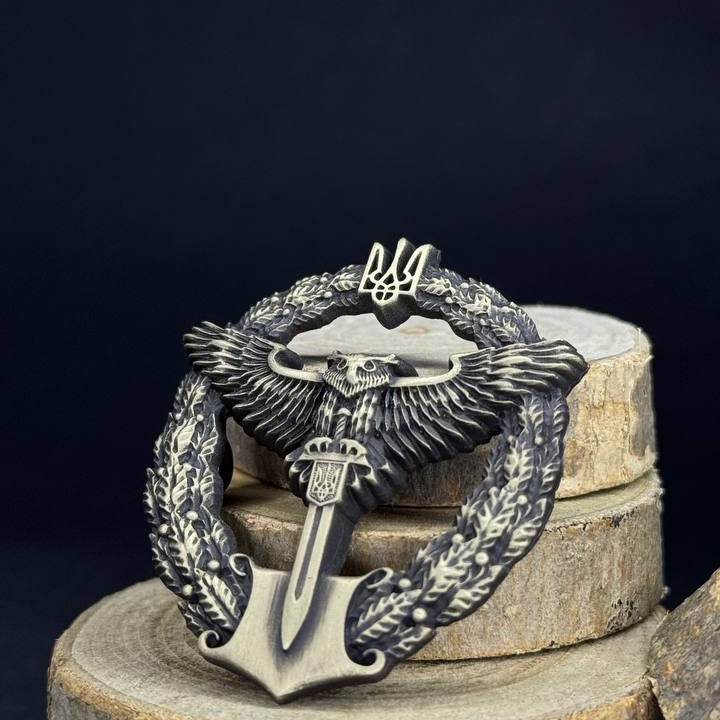Ukrainian Army Metallic Beret Badge Militare Intelligence of Ukraine