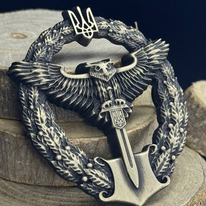 Ukrainian Army Metallic Beret Badge Militare Intelligence of Ukraine