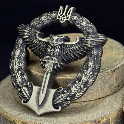 Ukrainian Army Metallic Beret Badge Militare Intelligence of Ukraine