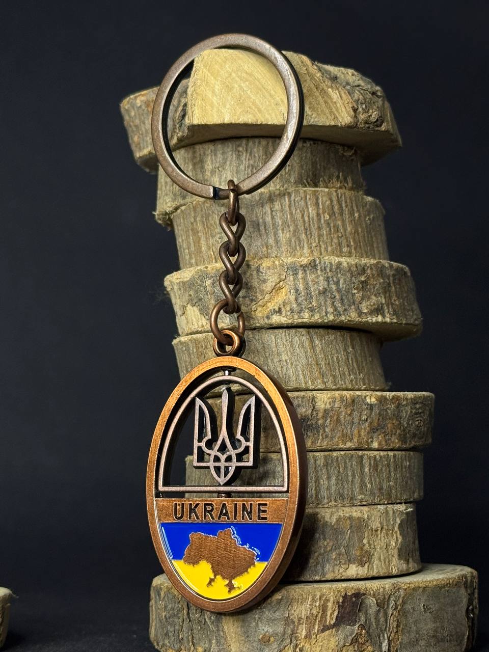 Ukrainian Metal Keychain Key Ring Map and Сoat Arms of Ukraine