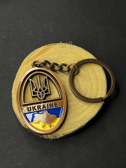 Ukrainian Metal Keychain Key Ring Map and Сoat Arms of Ukraine