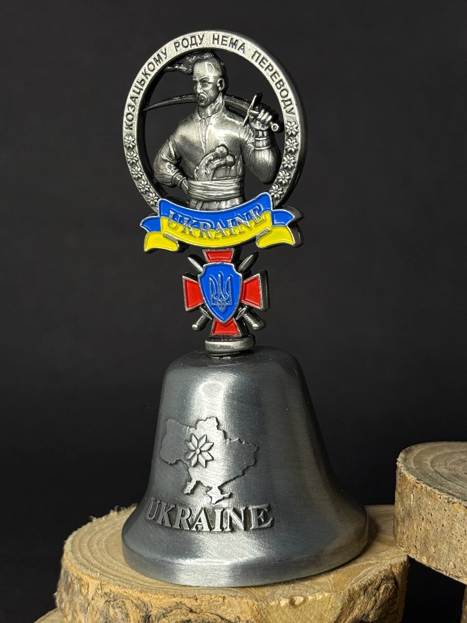 Ukrainian Metal Bell