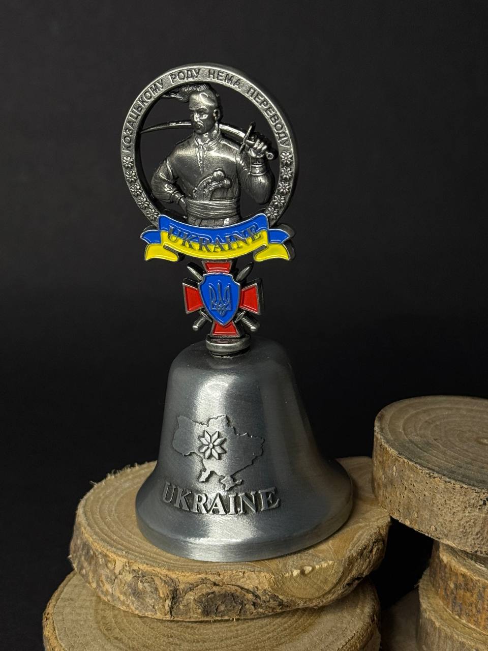Ukrainian Metal Bell