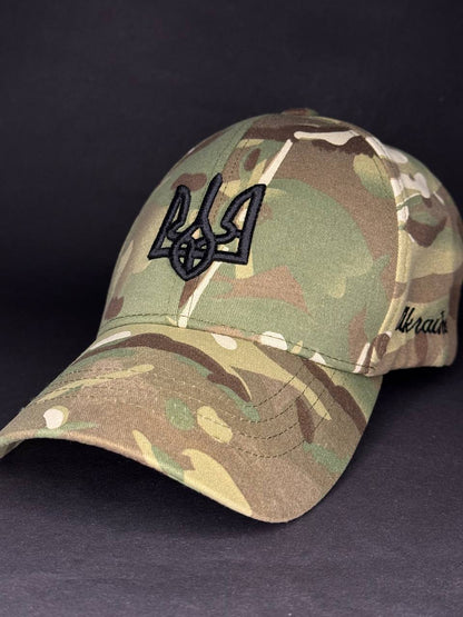 Ukrainian Army Cap