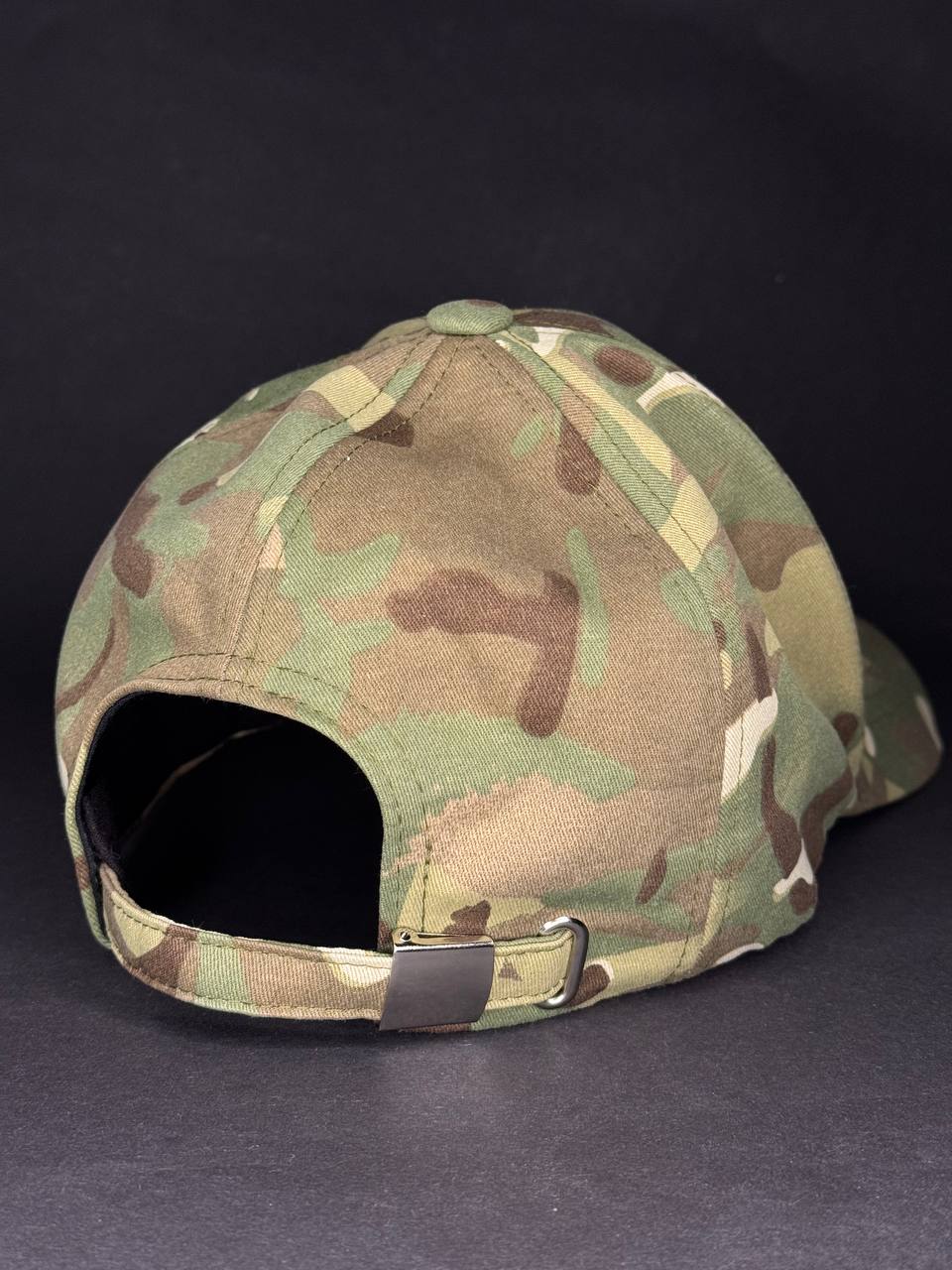 Ukrainian Army Cap