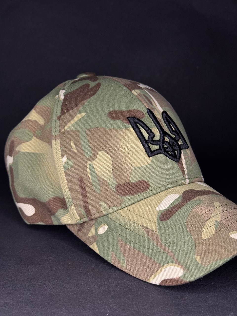 Ukrainian Army Cap Multicam with Embroidery Trident UA Size: 56 - 58