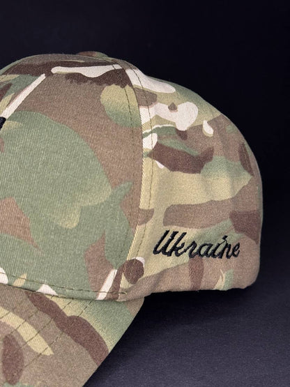 Ukrainian Army Cap Multicam with Embroidery Trident UA Size: 56 - 58