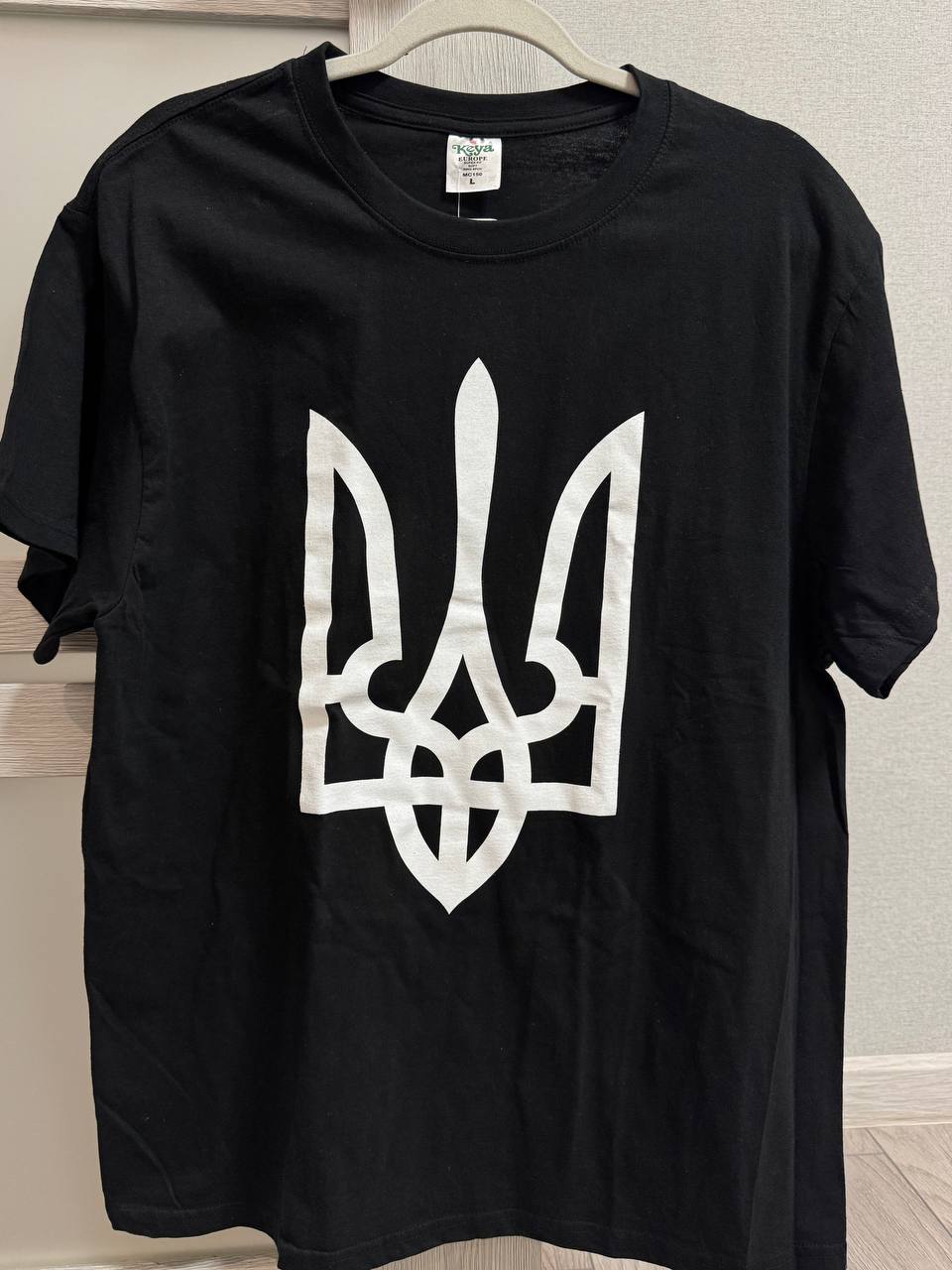 Ukrainian Black T-Shirt with National Emblem White Trident of Ukraine