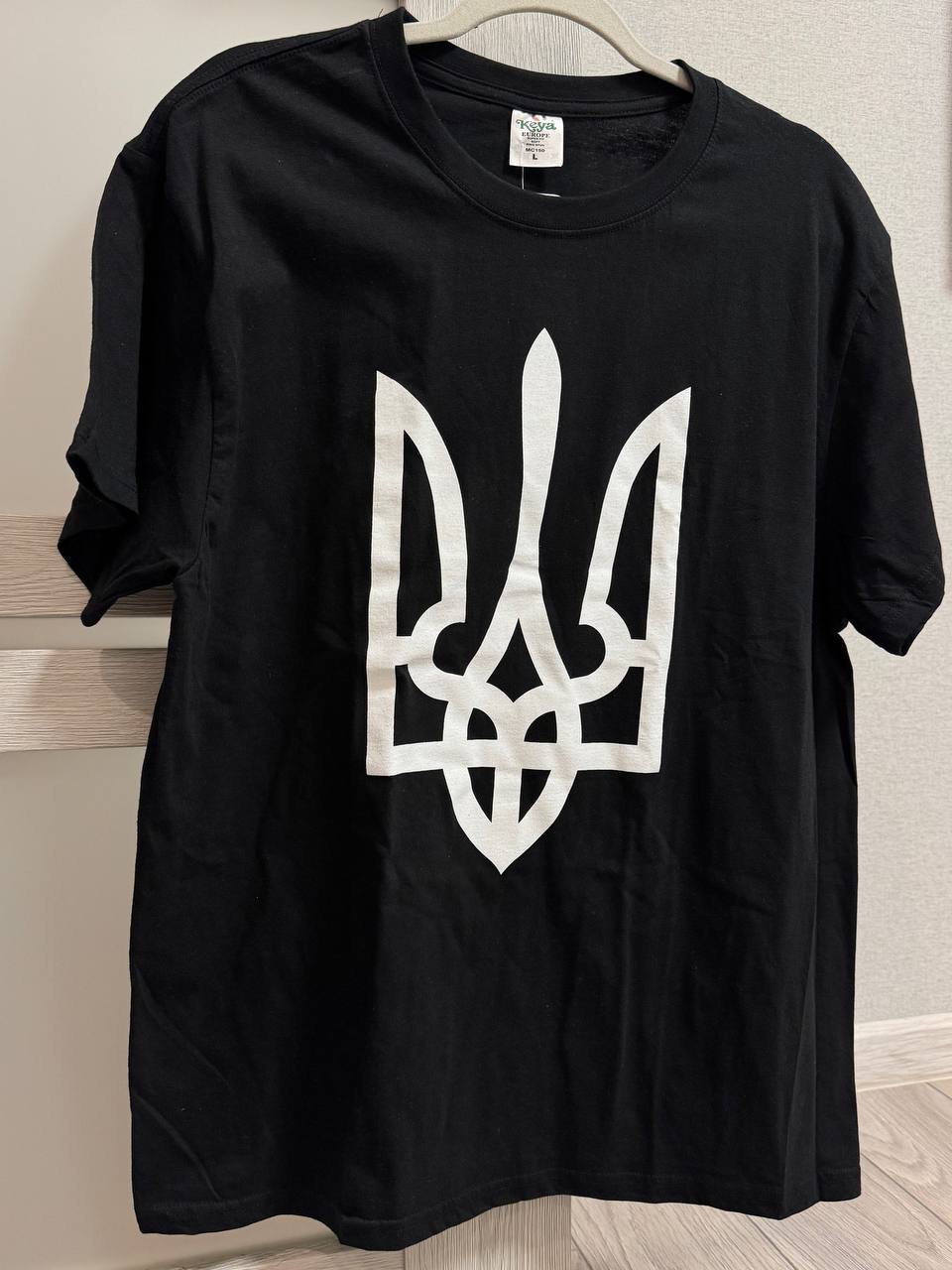 Ukrainian Black T-Shirt with National Emblem White Trident of Ukraine