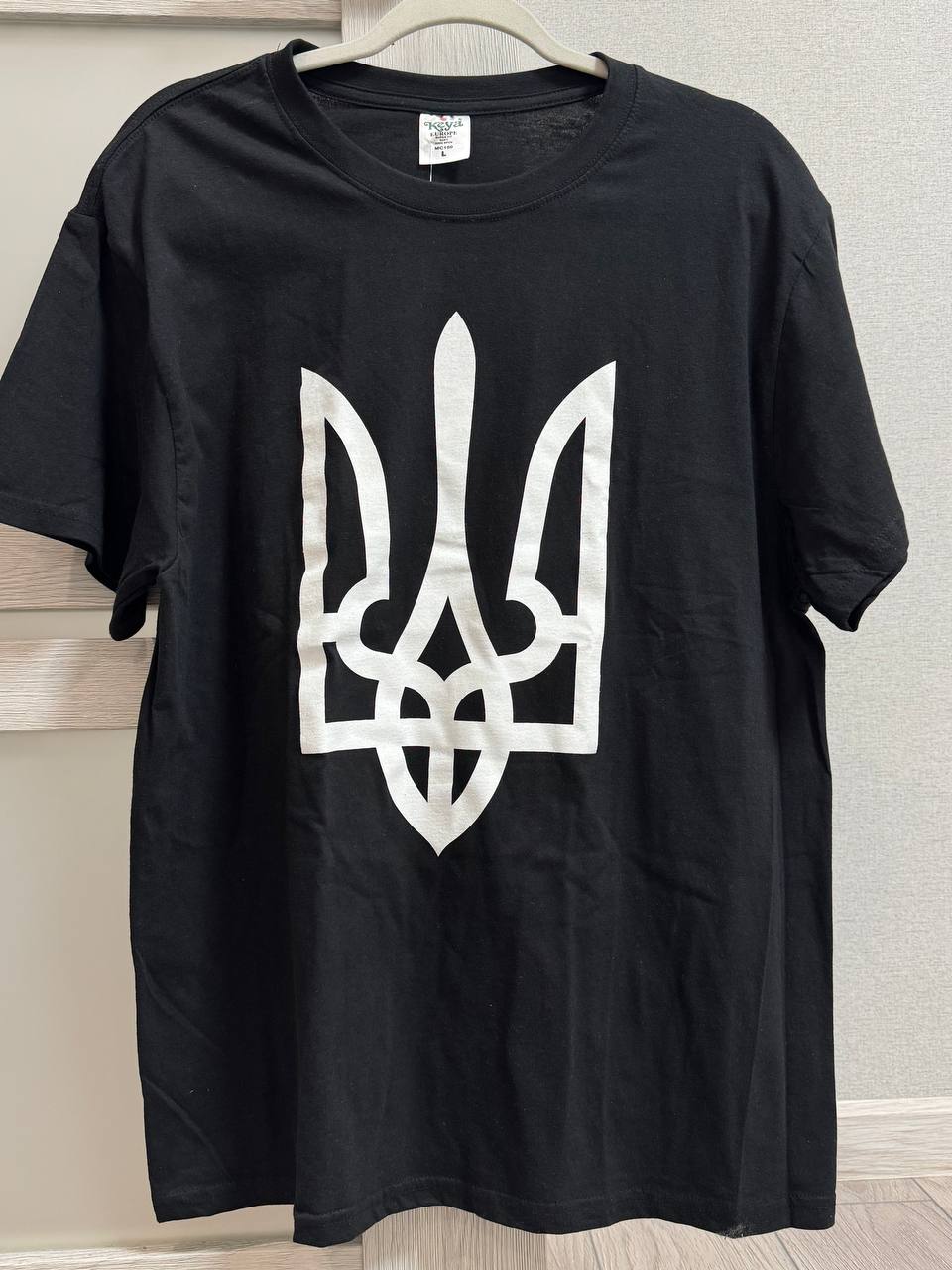 Ukrainian Black T-Shirt with National Emblem White Trident of Ukraine