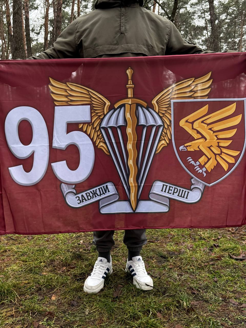 Flag 95th Separate Aeromobile Brigade of the Army of Ukraine