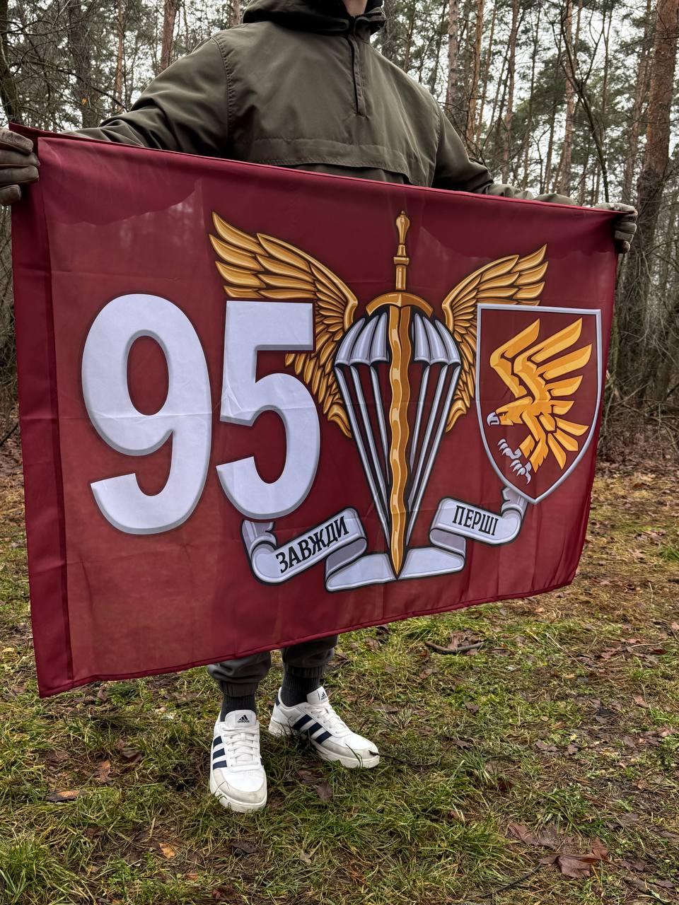 Flag 95th Separate Aeromobile Brigade of the Army of Ukraine