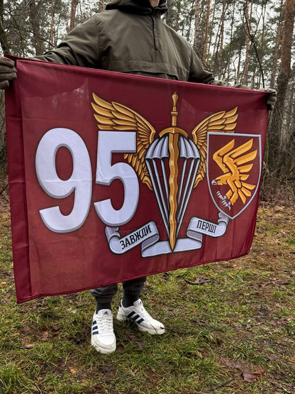 Flag 95th Separate Aeromobile Brigade of the Army of Ukraine