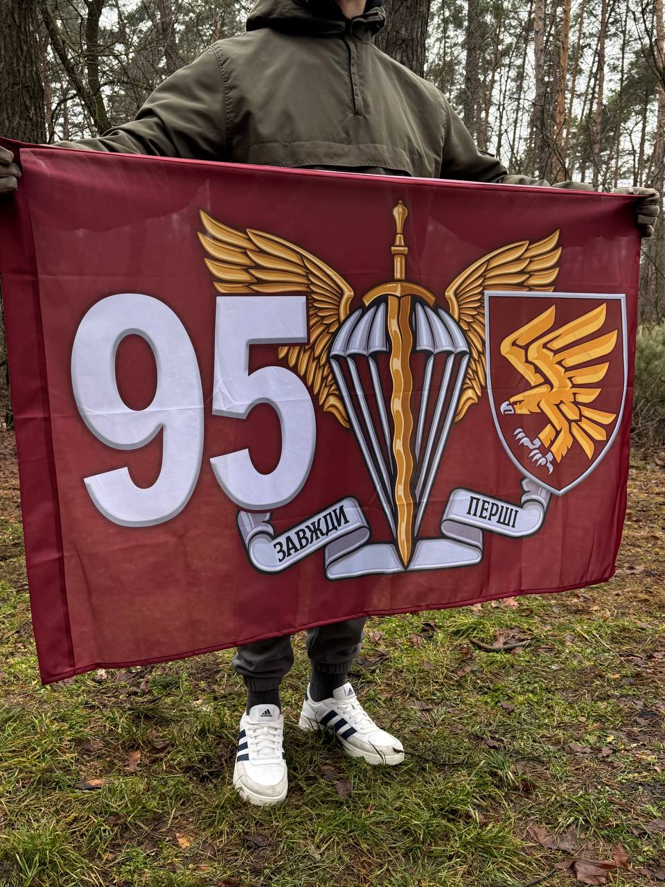 Flag 95th Separate Aeromobile Brigade of the Army of Ukraine