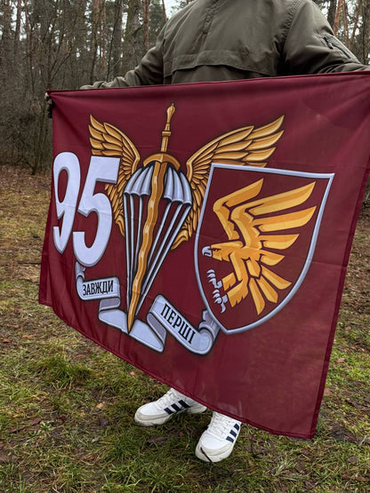 Flag 95th Separate Aeromobile Brigade of the Army of Ukraine