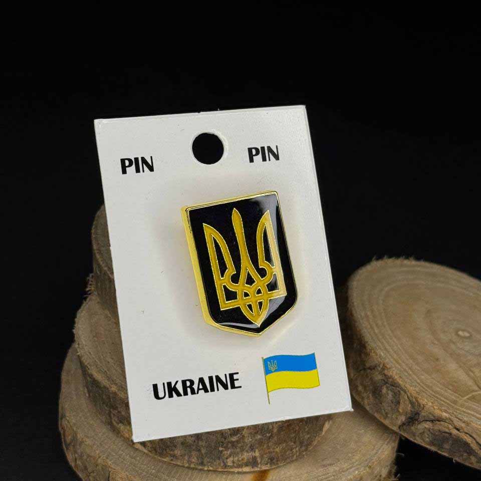 Ukrainian Blue Pin "Trident and Shield" Metal Badge Button Pin