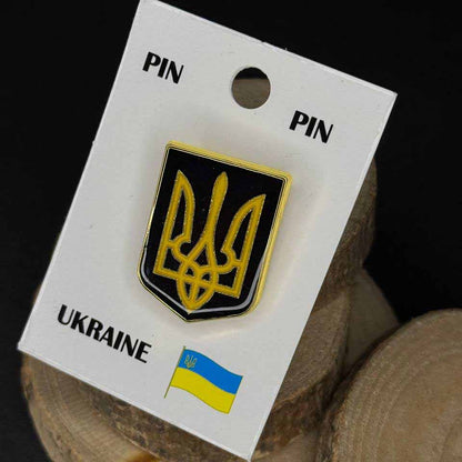 Ukrainian Blue Pin "Trident and Shield" Metal Badge Button Pin
