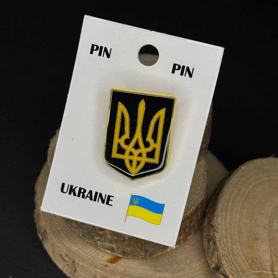 Ukrainian Blue Pin "Trident and Shield" Metal Badge Button Pin