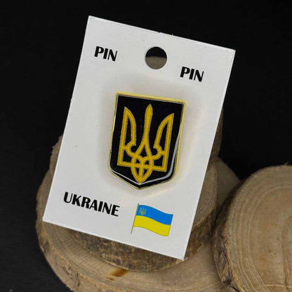 Ukrainian Blue Pin "Trident and Shield" Metal Badge Button Pin