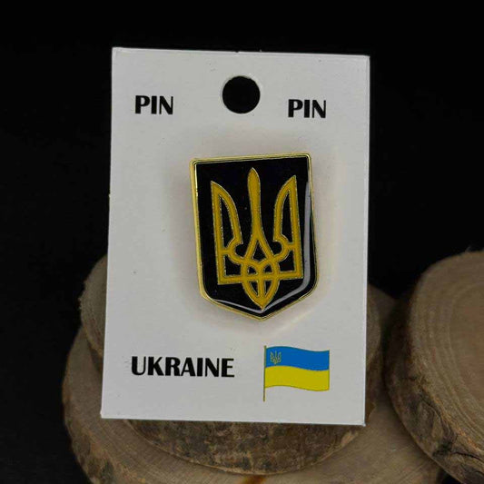 Ukrainian Blue Pin "Trident and Shield" Metal Badge Button Pin