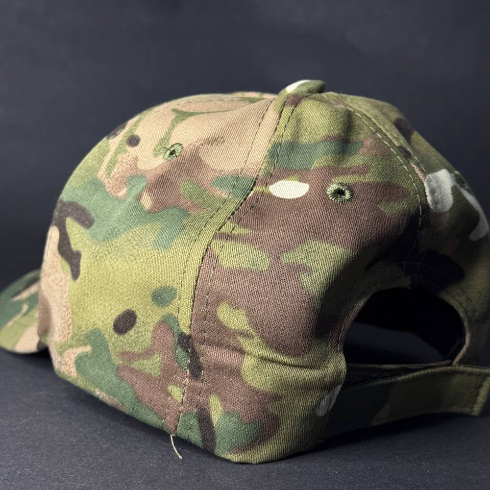 Ukrainian Military Cap Multicam with Embroidery Trident Ukraine Size: 56 - 58