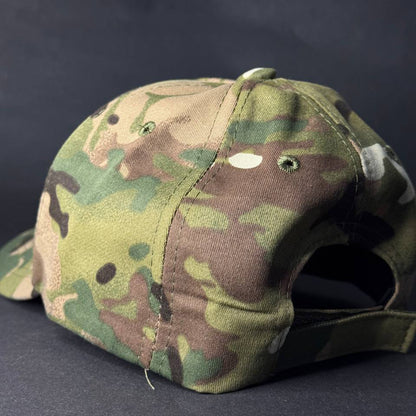 Ukrainian Military Cap Multicam with Embroidery Trident Ukraine Size: 56 - 58