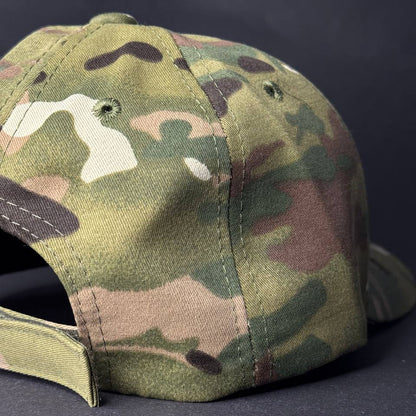 Ukrainian Military Cap Multicam with Embroidery Trident Ukraine Size: 56 - 58