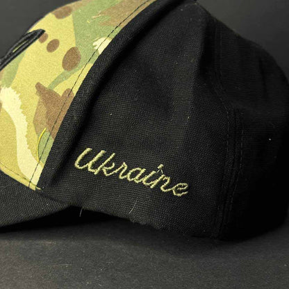 Ukrainian Army Cap Multicam and Black with Embroidery Trident UA Size: 56 - 58