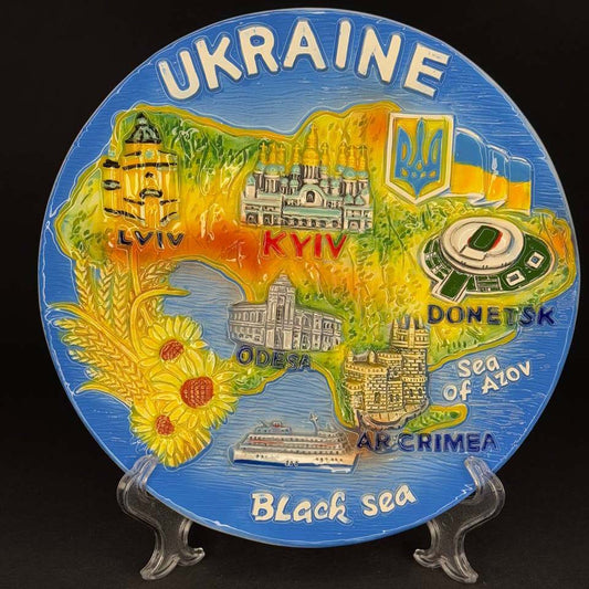 Ukranian Ceramic Plate Panel Map of Ukraine Collage Painting Handmade 3D (yellow-blue)