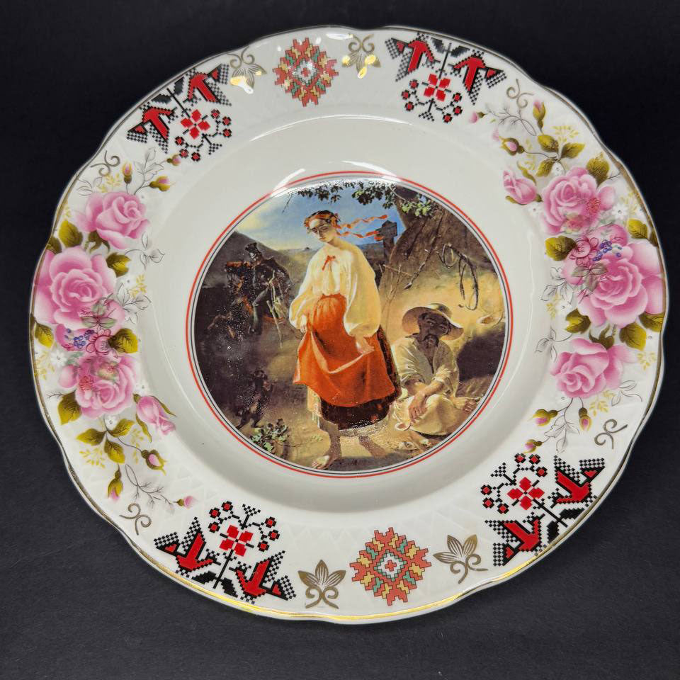 Ukranian Ceramic Plate Catherine is the Most Famous Painting by Taras Shevchenko