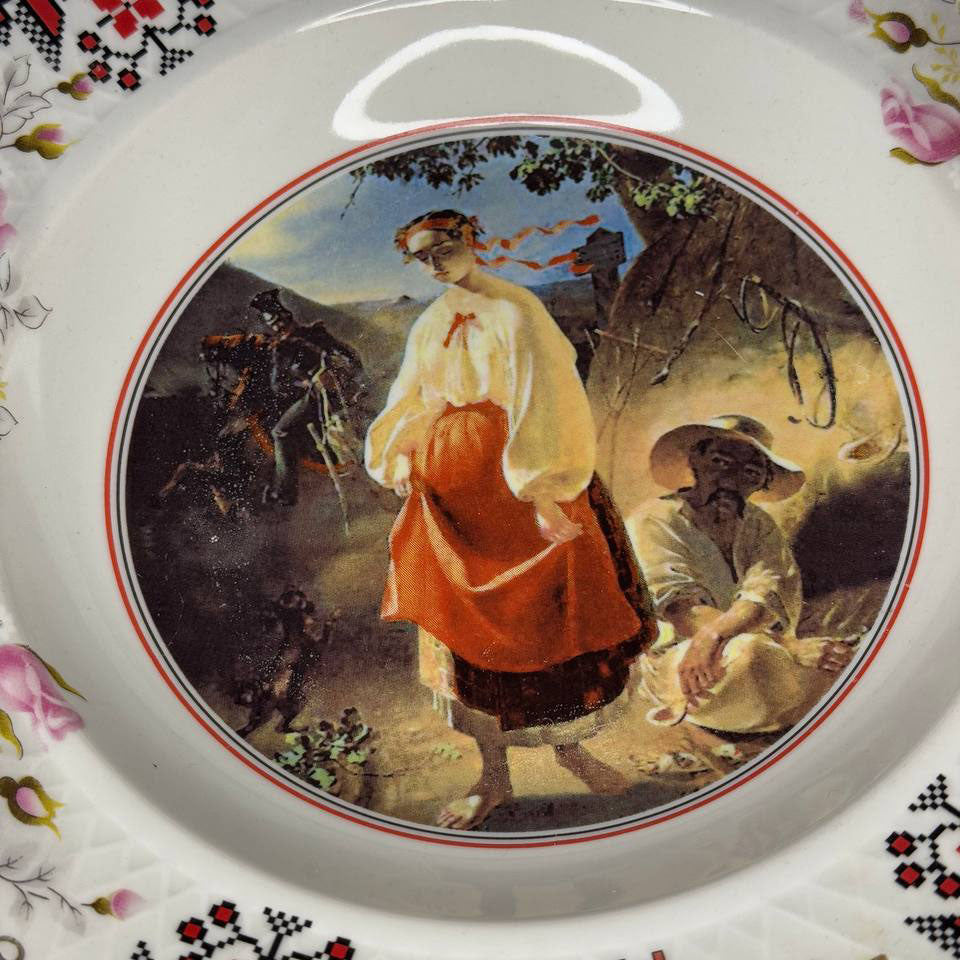 Ukranian Ceramic Plate Catherine is the Most Famous Painting by Taras Shevchenko