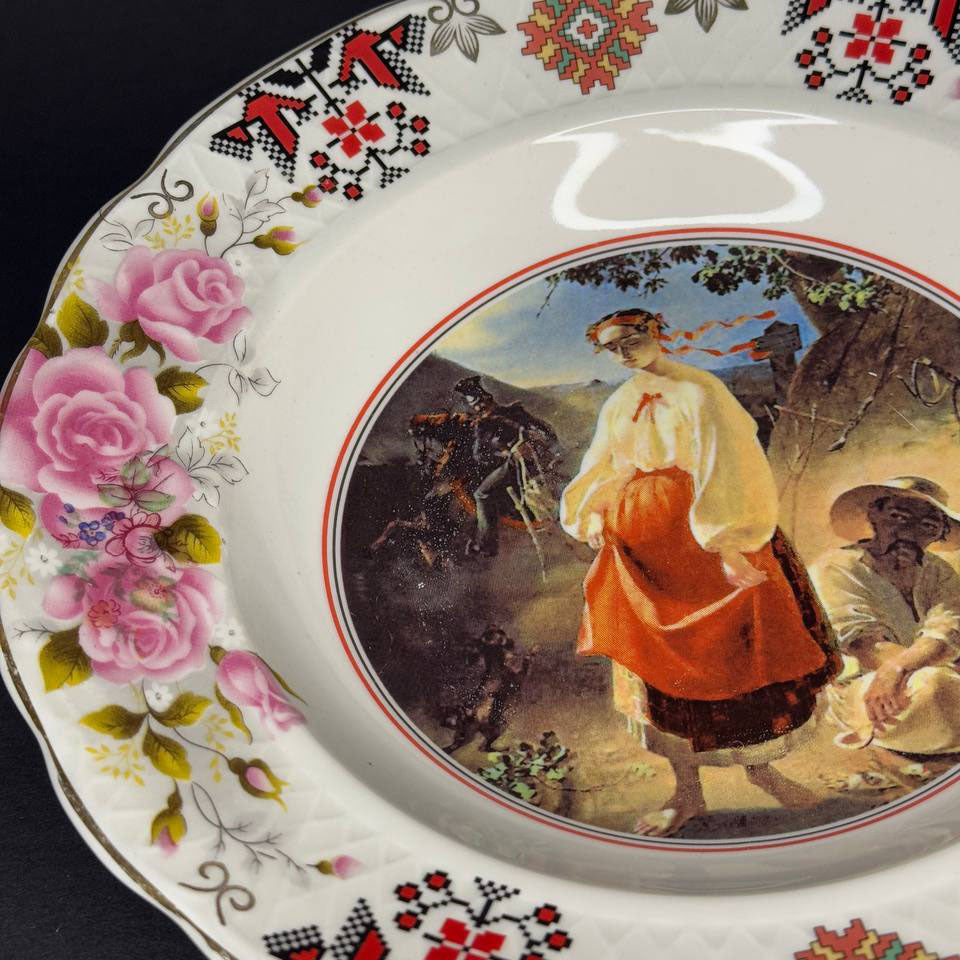 Ukranian Ceramic Plate Catherine is the Most Famous Painting by Taras Shevchenko