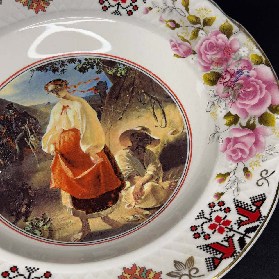 Ukranian Ceramic Plate Catherine is the Most Famous Painting by Taras Shevchenko