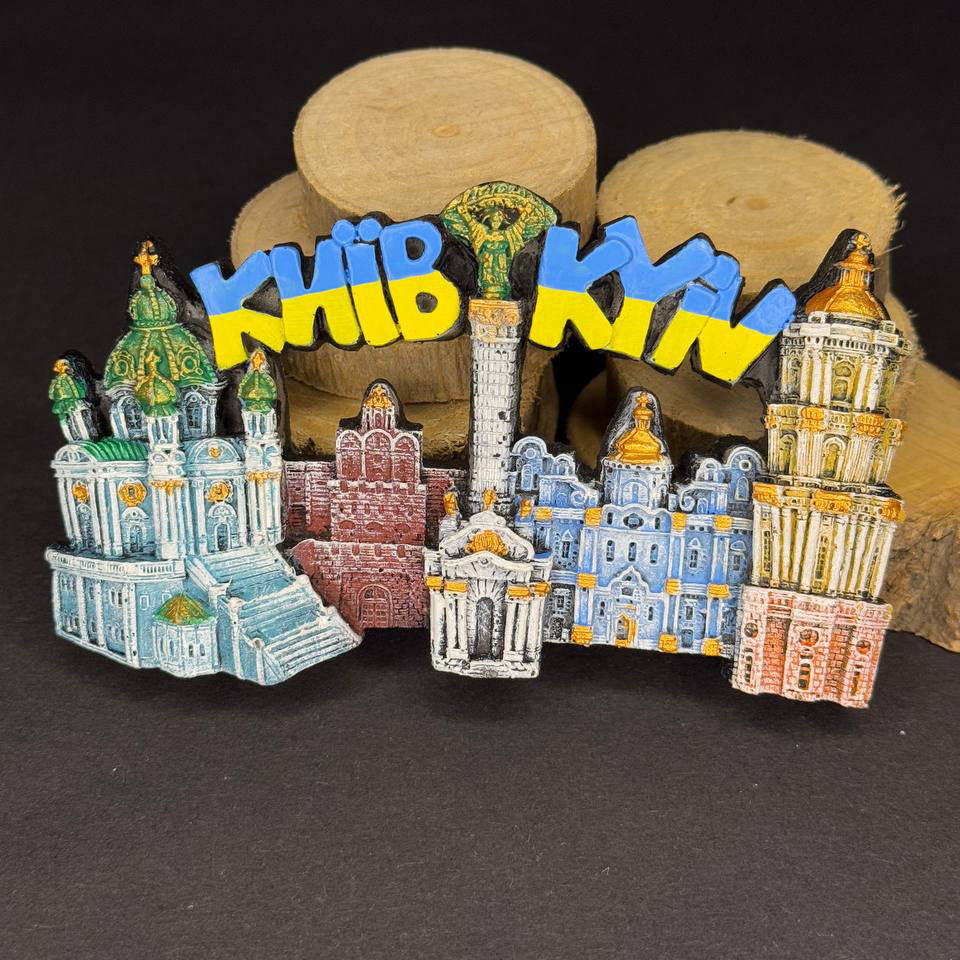 Urkainian Frozen Magnet Ceramic Collage of Kyiv 3 D Yellow & Blue💙💛